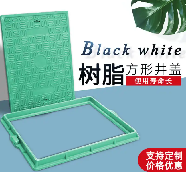 东区树脂复合电力方井展示